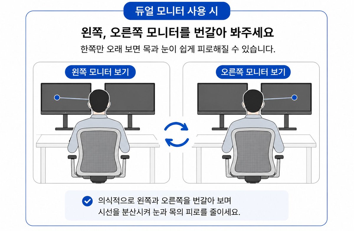 식빵😶‍🌫️🍀 tweet media