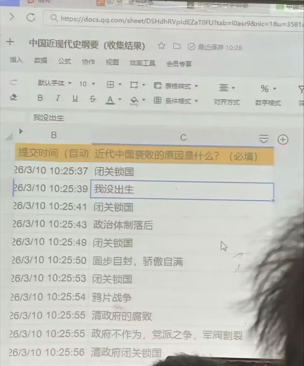 铨Quan🏳️‍⚧️🍥｜雪秋重度依赖 tweet media