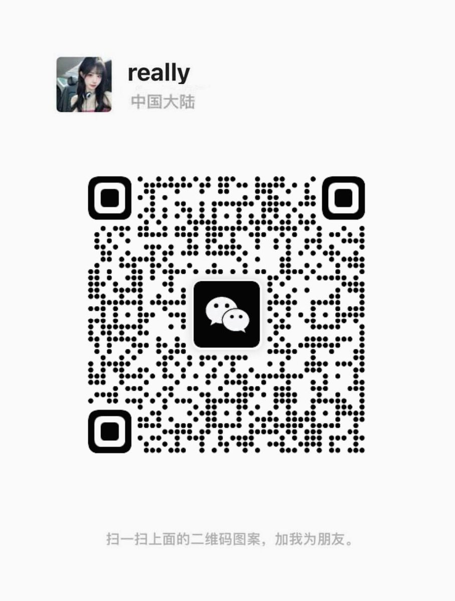 全国约泡资源 tweet media