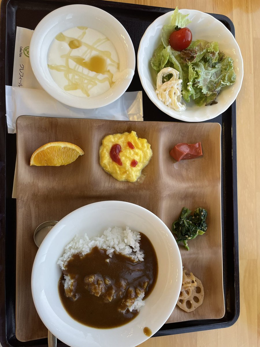 ariari_1016's tweet photo. おはようございます☀

本因坊戦第1局で、滋賀県東近江市・クレフィール湖東にいます。

美しい自然を見ながらの朝食です🥣 https://t.co/WTZeBoX0dK