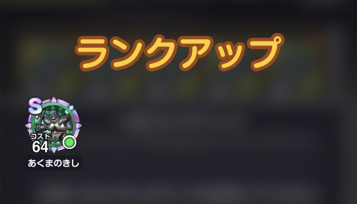 だいふく☁️ tweet media