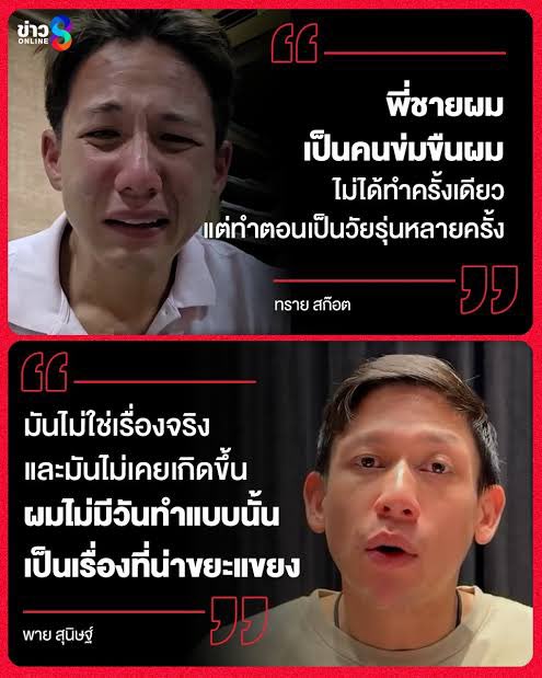 FORTUNEDIETDIARY tweet media