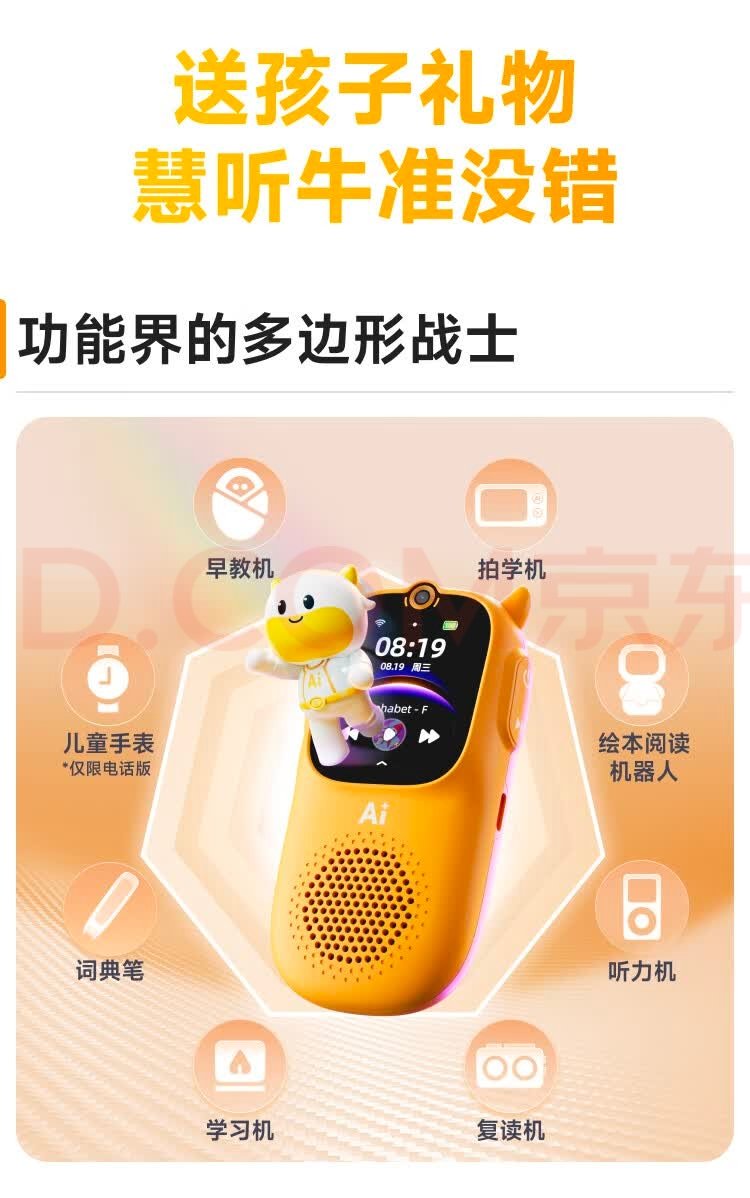 Coding黄 tweet media