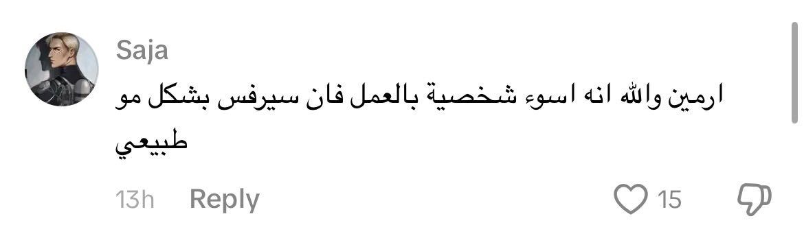 nouran tweet media