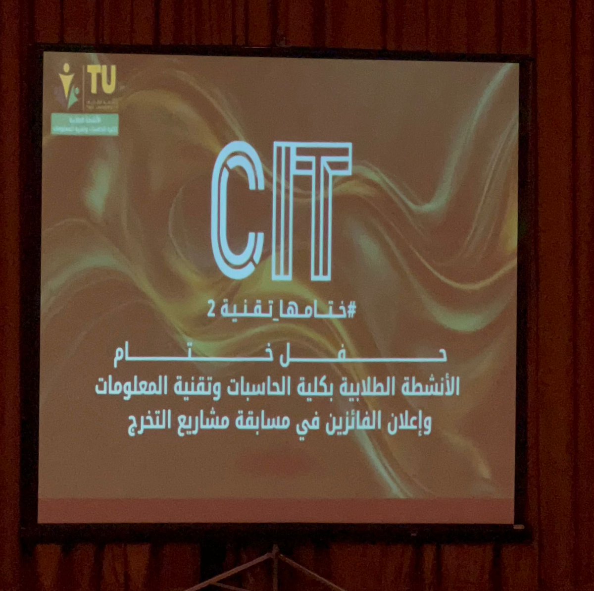 Shaima Alghamdy tweet media