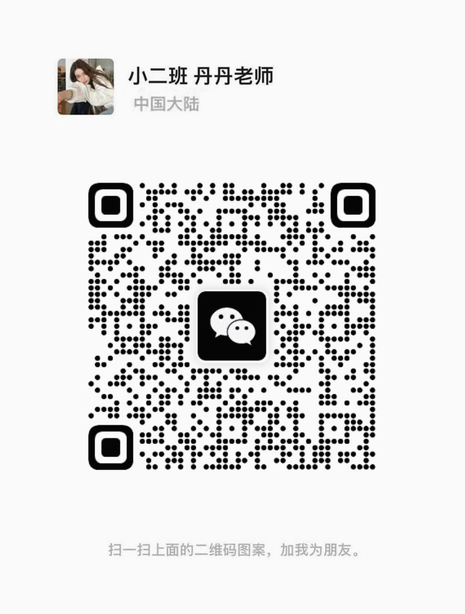 全国约泡资源 tweet media