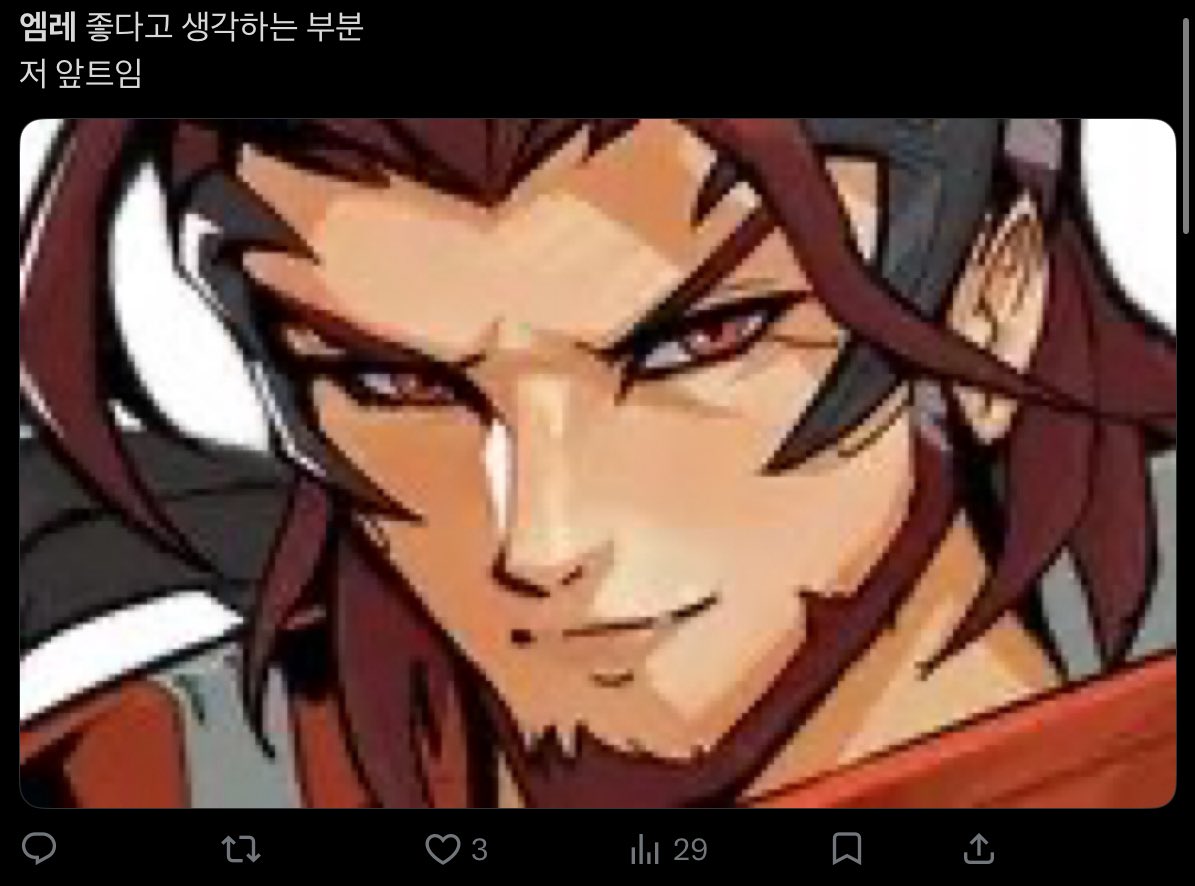 대군주 tweet media