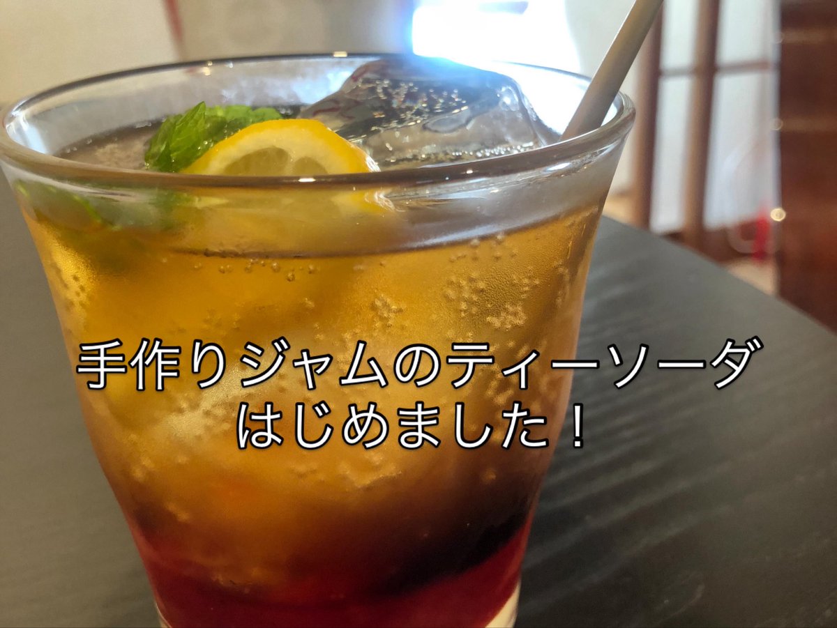 ラソス tweet media