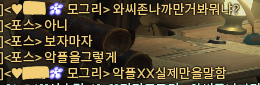 강 tweet media