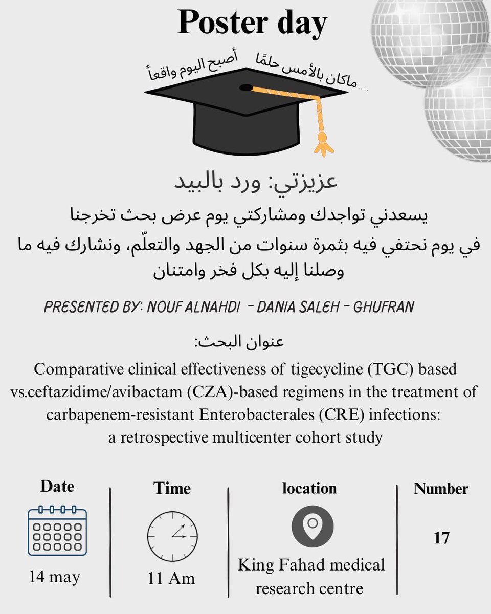 رُوزي tweet media
