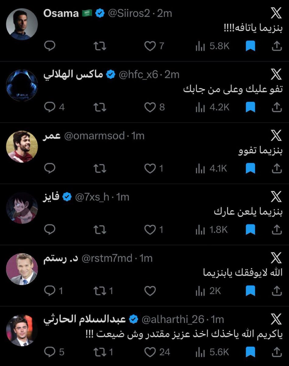 SA tweet media
