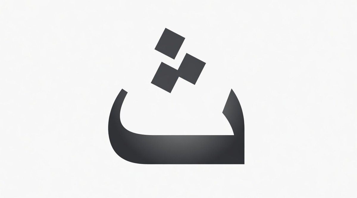 ريم tweet media
