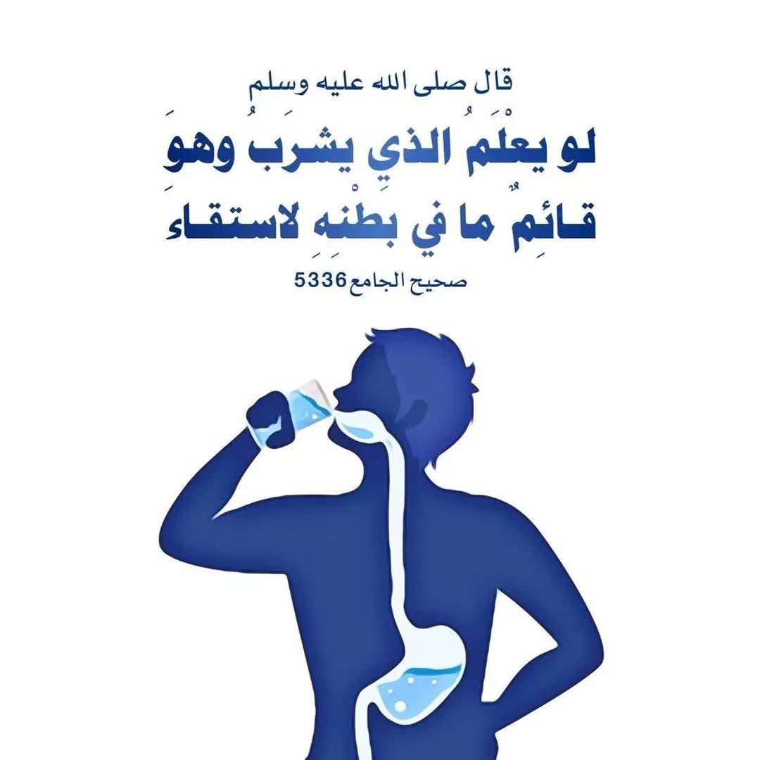 كرم قاضي tweet media