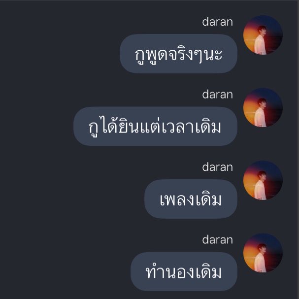 babypoko tweet media