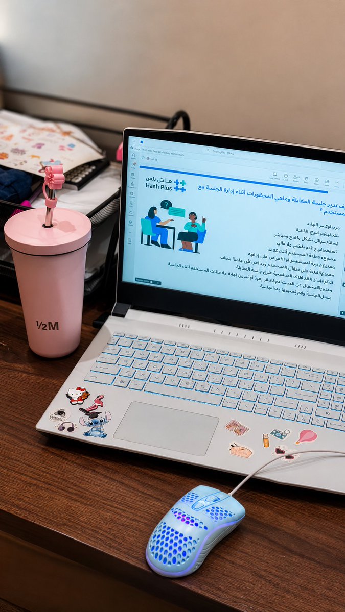 name=''Rawan👩🏻‍💻💗''print(name) tweet media