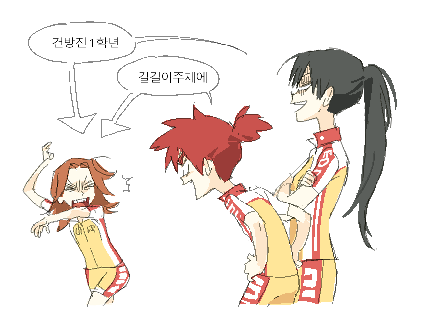 aaa1435052's tweet photo. 뇨타등등.. https://t.co/Fl9T07LpIp