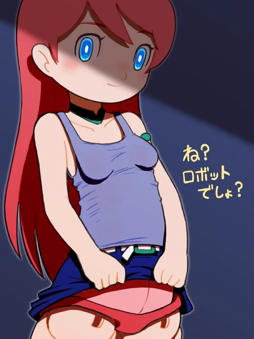 #ロボ娘なんでも投稿祭