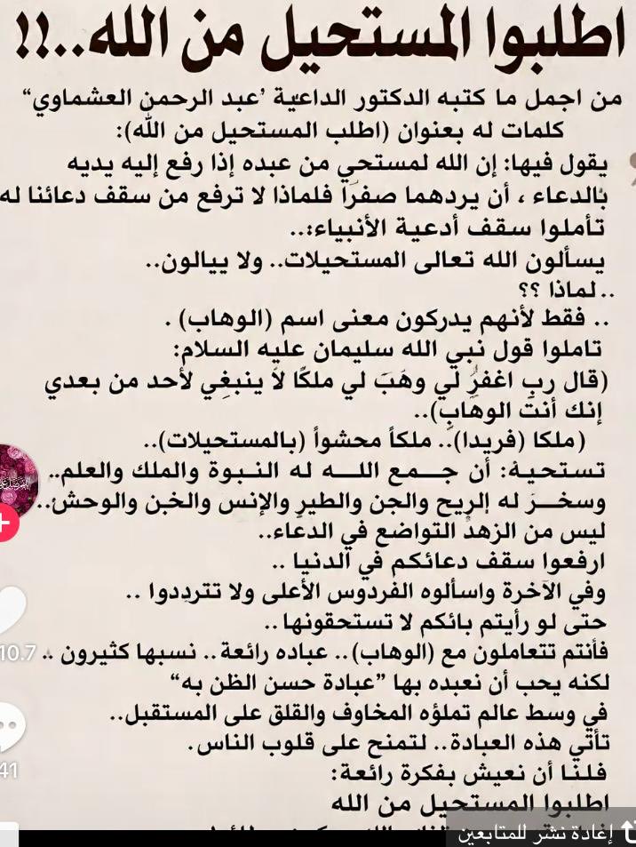 najolah_4's tweet photo. https://t.co/C84M9OFC1n
