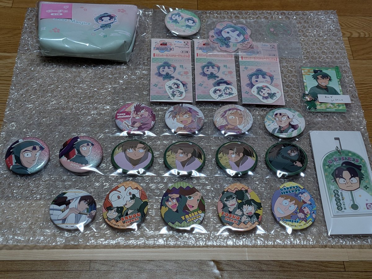 あんず〜取引専用〜 tweet media