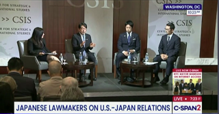 CSIS Japan Chair tweet media
