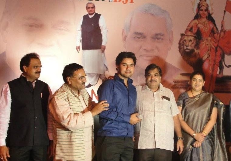 Ankur Sharma tweet media