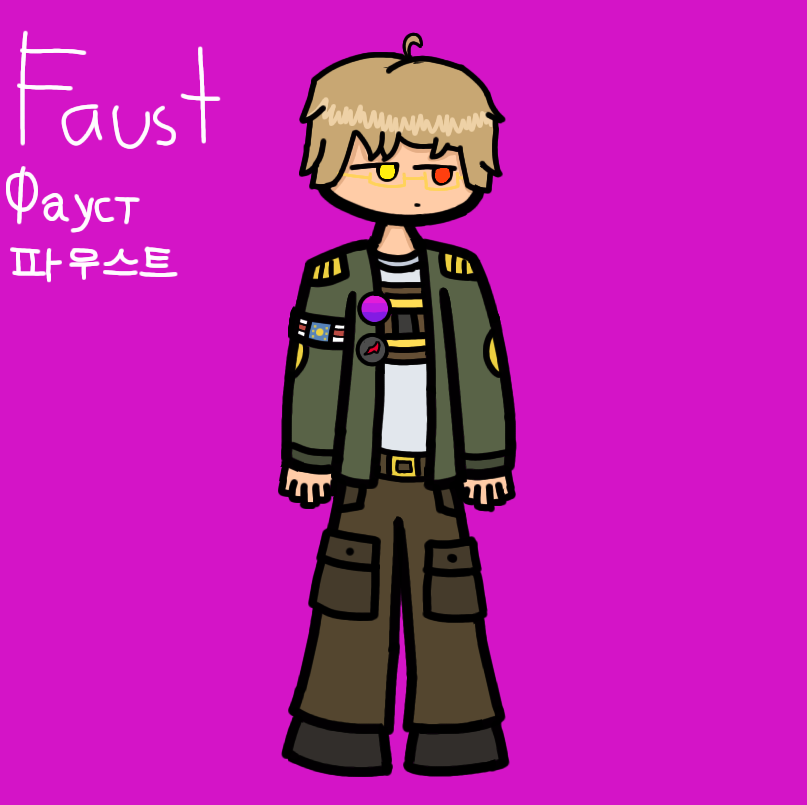 Broke Faust (Comms OPEN) tweet media