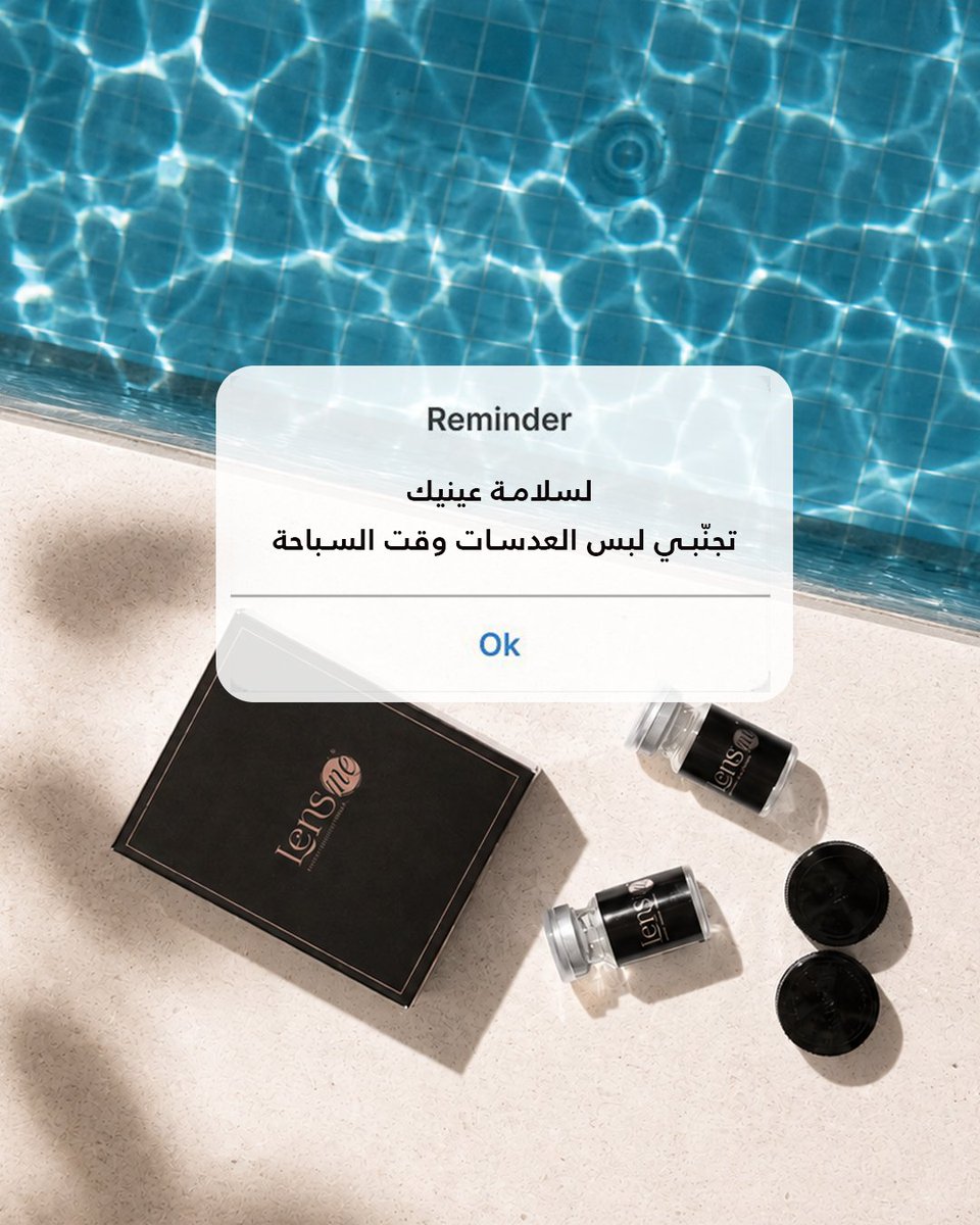 قولدن كالا عدسات لنس مي ✨ tweet media