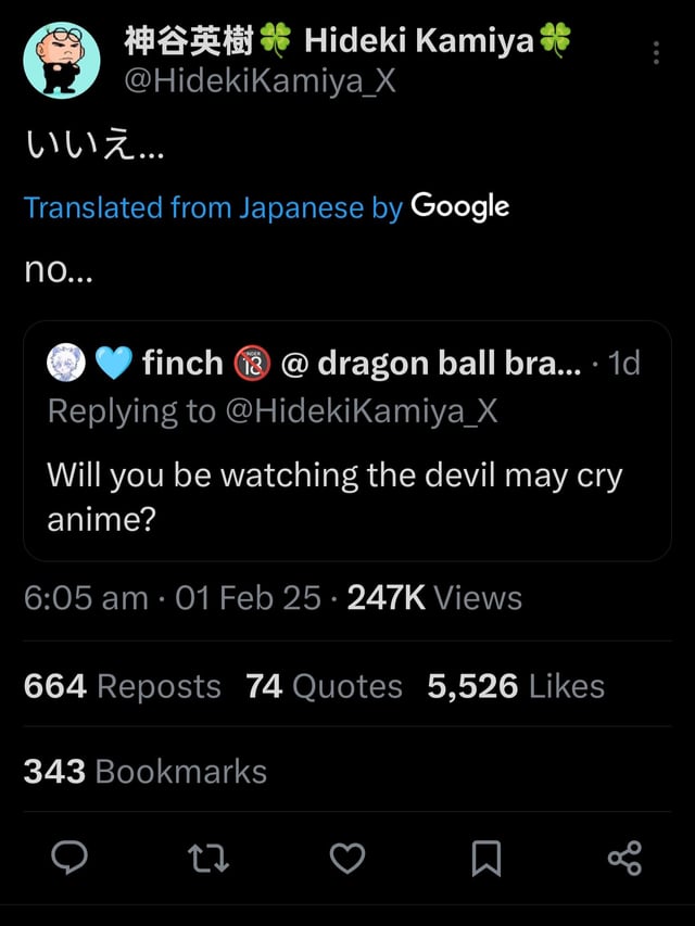 PRIMVT tweet media
