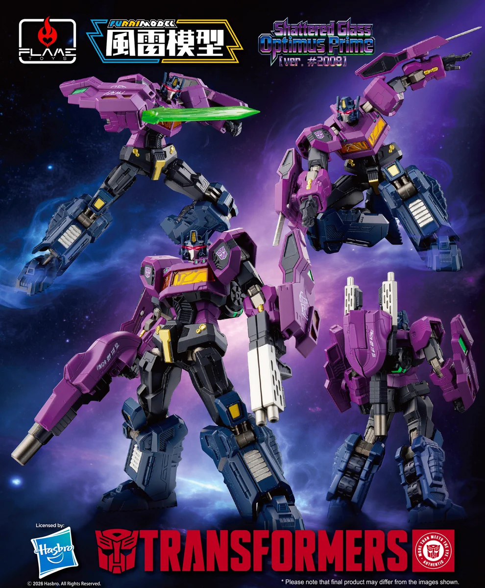 Flame Toys 風雷模型 オプティマス・プライム 株式会社フレイムトイズ
