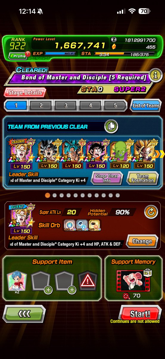 Breakingdokkan tweet media