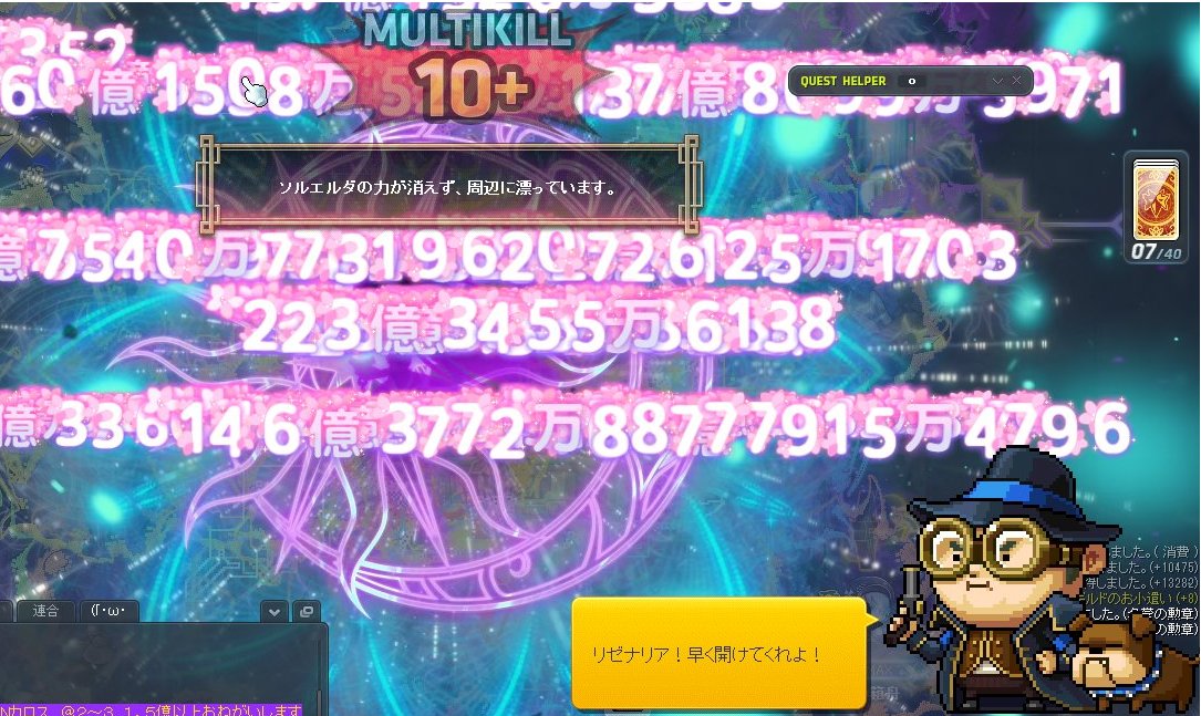 フォシ tweet media