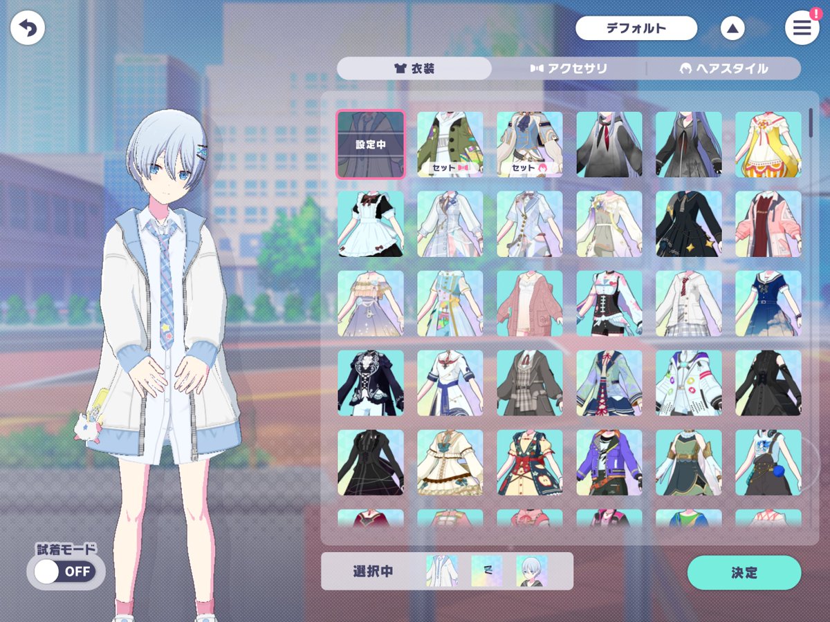 咲希ちゃ〜は何でも合うから悩んでたけどこの衣装来た瞬間に確定しま