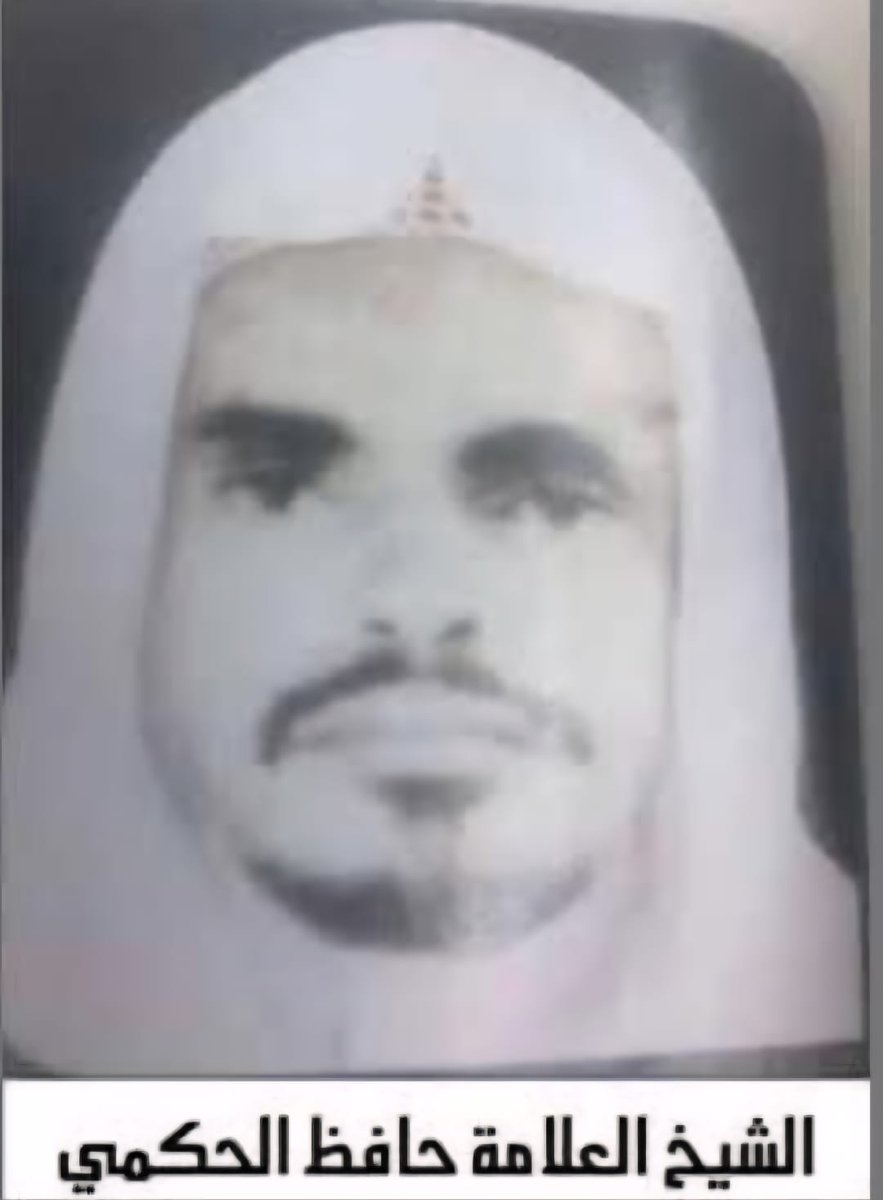 عبدالعزيز بن عبدالله الفالح 🇸🇦 tweet media