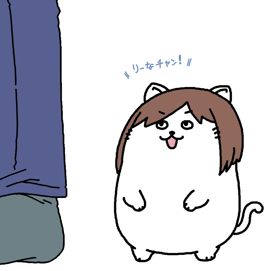 猫屋敷しゅが夫 tweet media