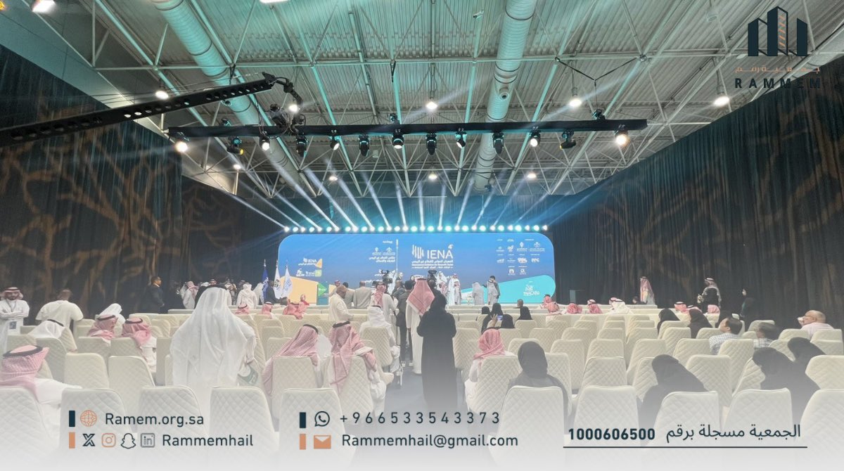 جمعية رَمَّمَ tweet media