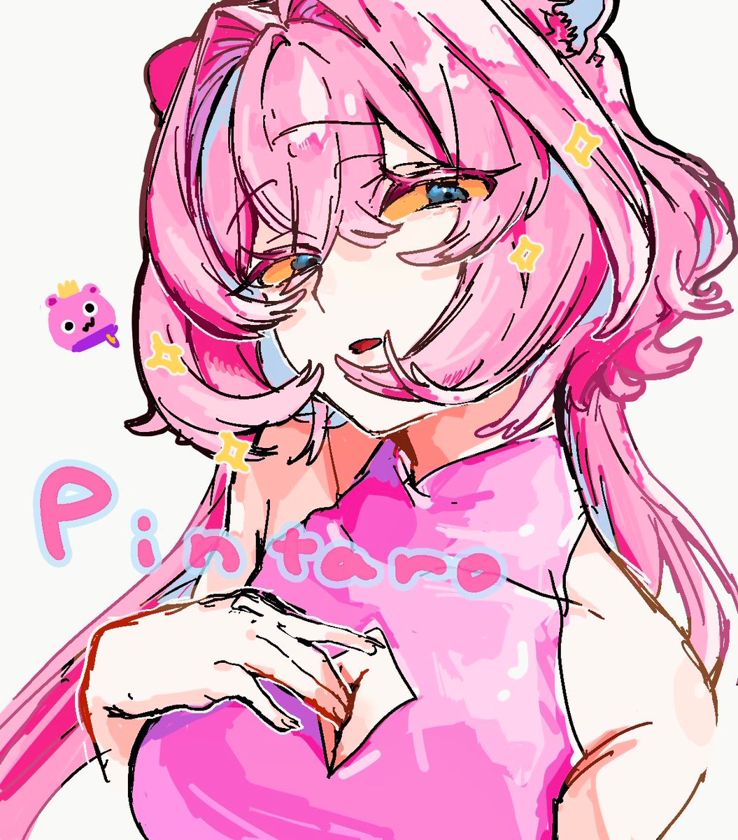 ままならない tweet media