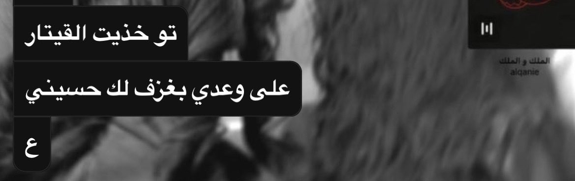 𝒃 tweet media