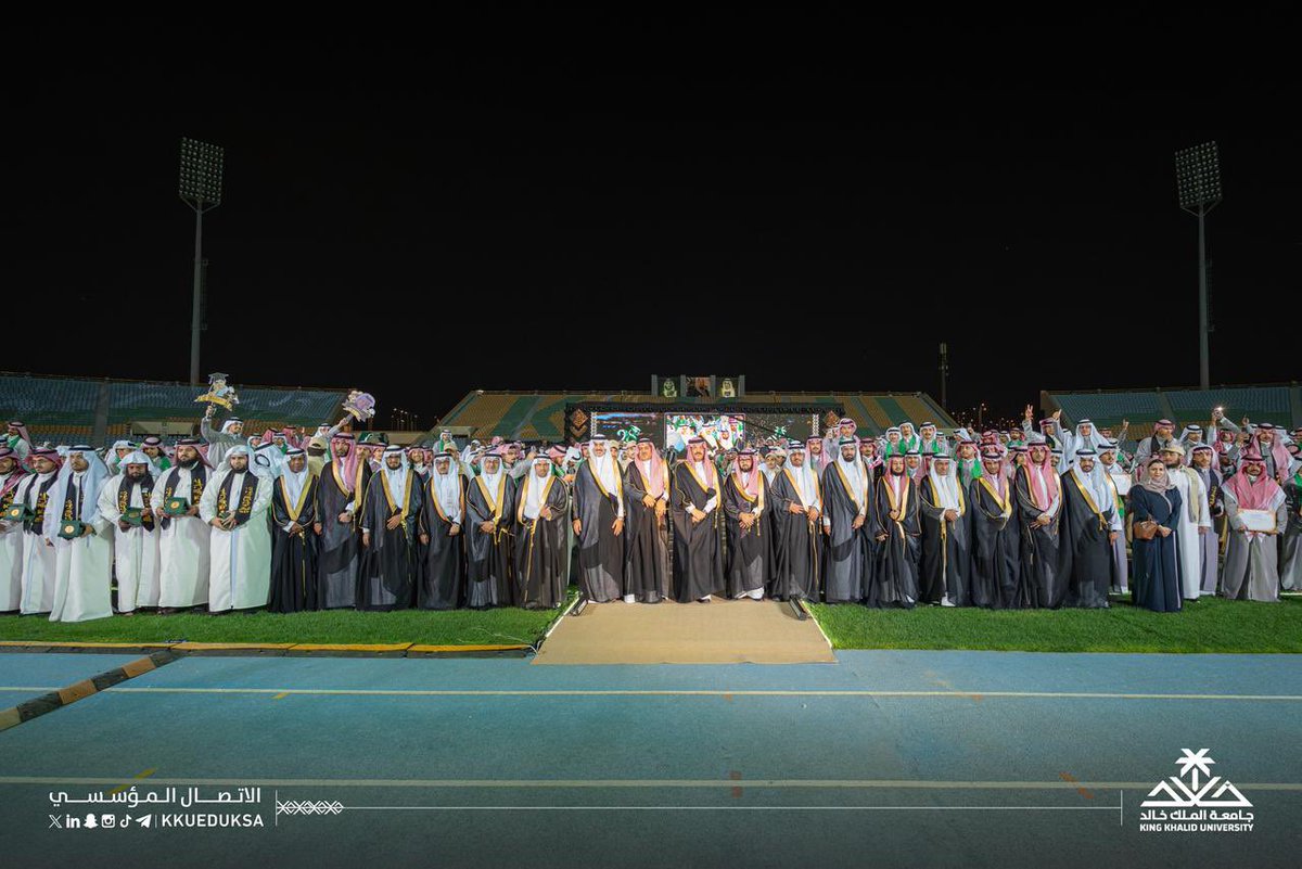 جامعة الملك خالد tweet media
