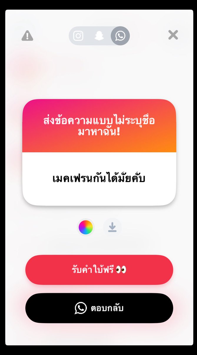 imasgplxy_r tweet media