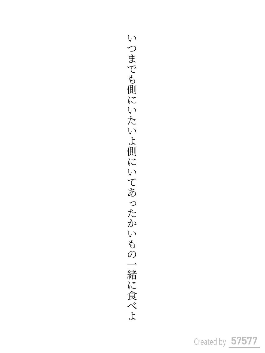 しんきろう tweet media