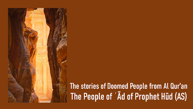 IslamUltimate's tweet photo. The stories of Doomed People from Al Qur’an - The People of ʿĀd of Prophet Hūd (AS)
https://t.co/aZqrpqsdvq https://t.co/Dqy7voXiZu