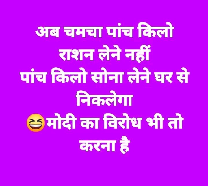 गौतम पटेल-Gautam Patel tweet media
