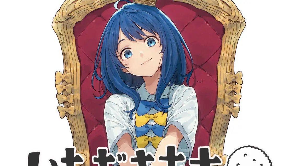Kudasai tweet media