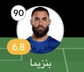 عراب tweet media