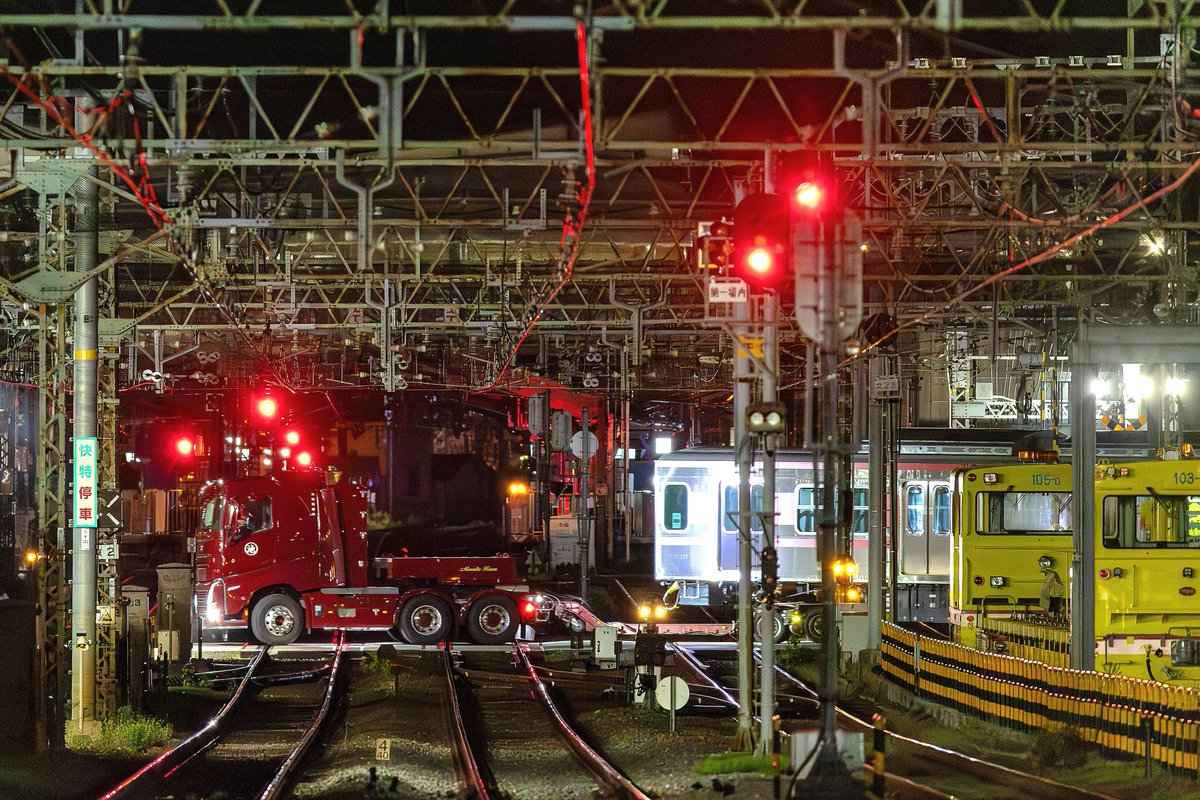 横横鉄道技研 tweet media