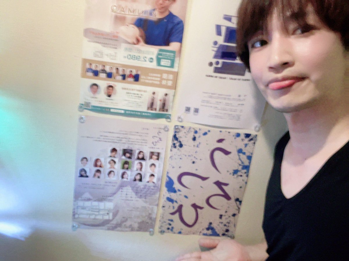 寺澤俊彦 tweet media
