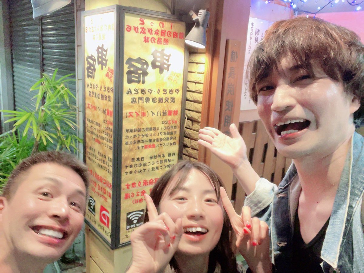 寺澤俊彦 tweet media