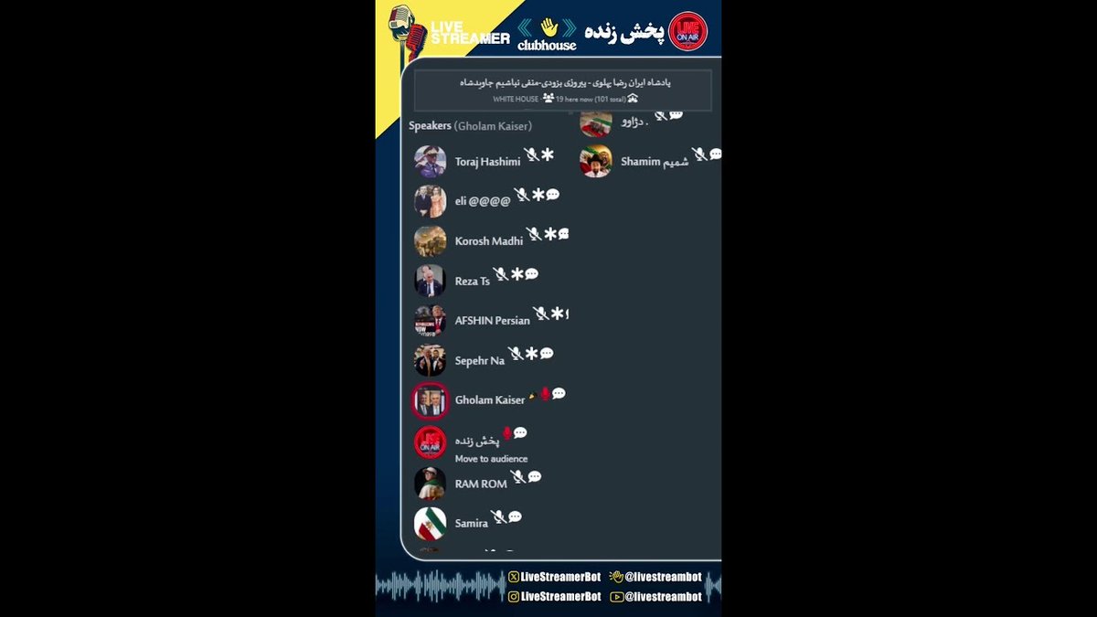 پخش زنده tweet media