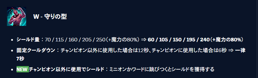 ぽけぴ tweet media