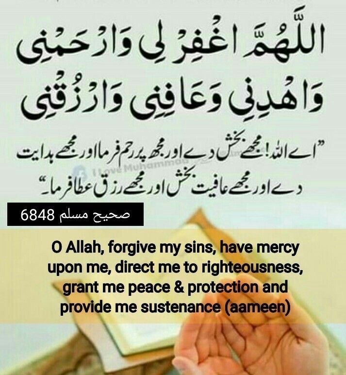 Sana Shah 🌸 tweet media